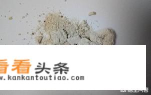 肾结石患者的饮食注意事项？