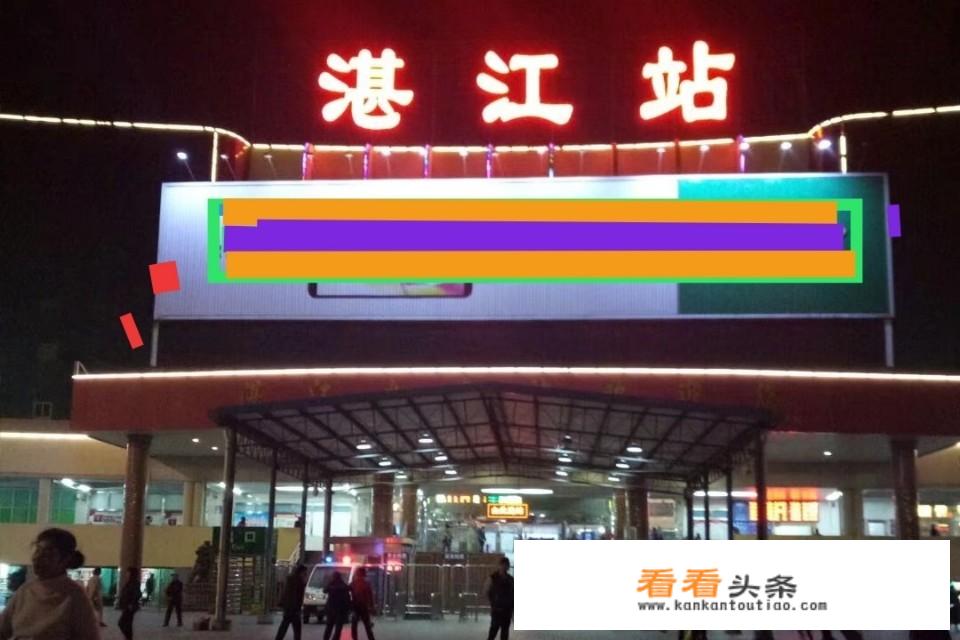 湛江旅游可以租什么车？