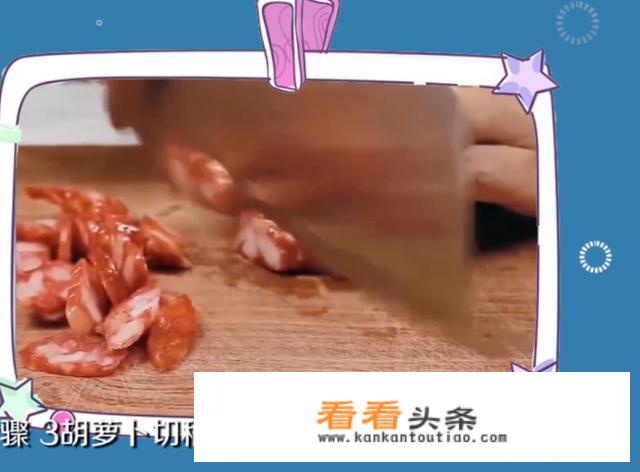 如何用电饭煲做腊肠饭？