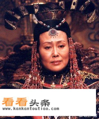有人叫你太后吉祥我如何回答？