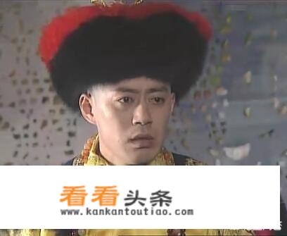 有人叫你太后吉祥我如何回答？