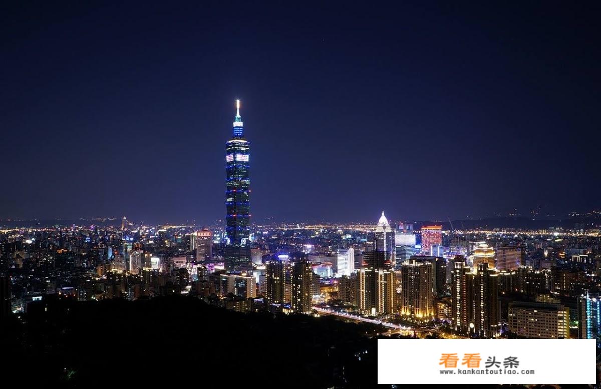 个人可以去台湾旅游和务工吗？