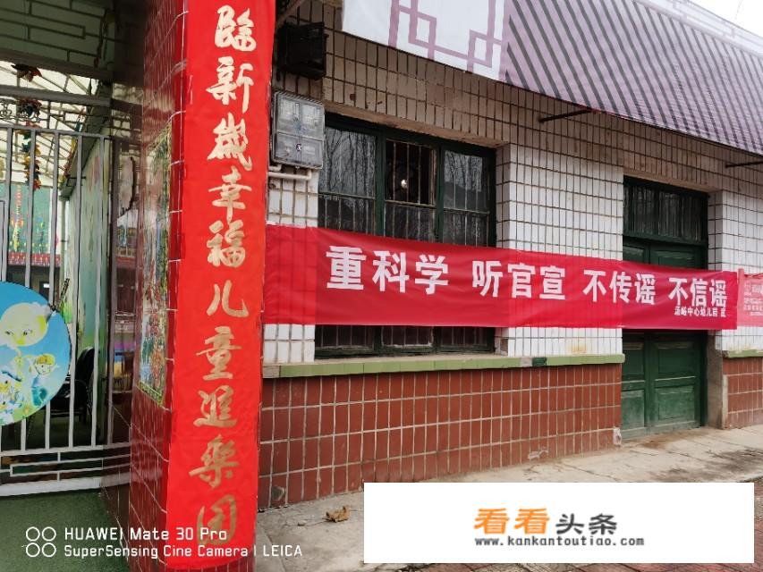 如何去老挝旅游？