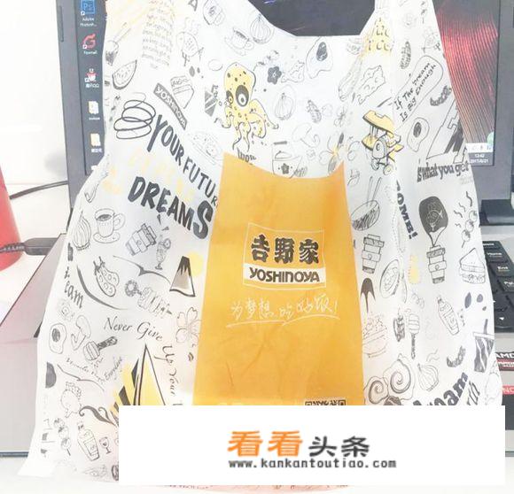 一份吉野家招牌牛肉饭的热量？