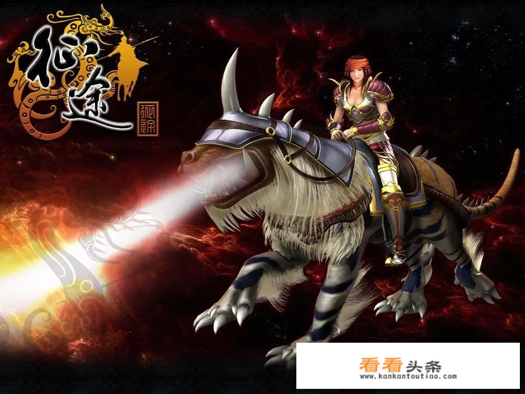 绿色征途手游攻略？
