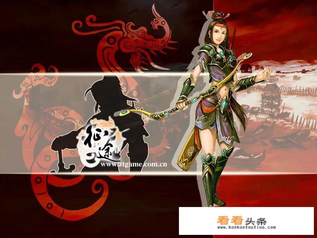 绿色征途手游攻略？