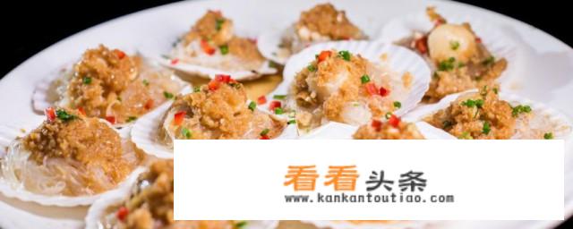 蒸扇贝是水开后蒸还是冷水蒸？