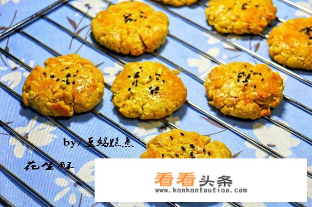 好吃又简单的点心的做法？