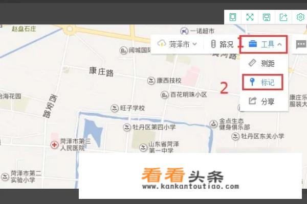 怎么用地图做旅行路线？