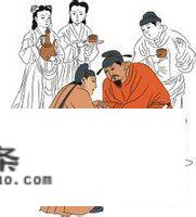 当着朋友的面叫自己的老婆什么好？