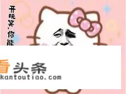 当着朋友的面叫自己的老婆什么好？