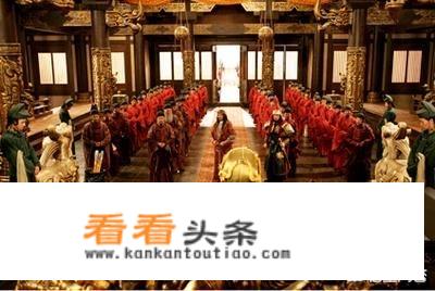 古代皇帝为何凌晨上早朝？