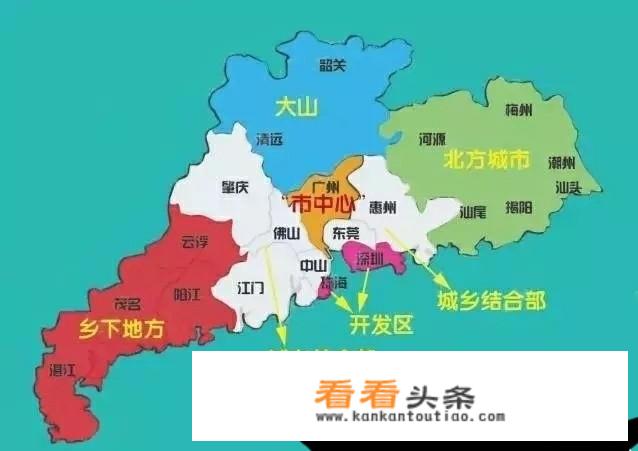 韶关、清远、河源、哪个城市潜力大一点？