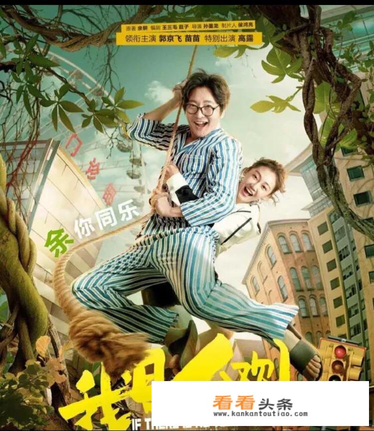 上门取件过了时间没去怎么办？