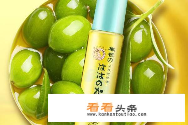 怎样用橄榄油护肤美容？