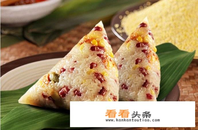 三角粽来源地？