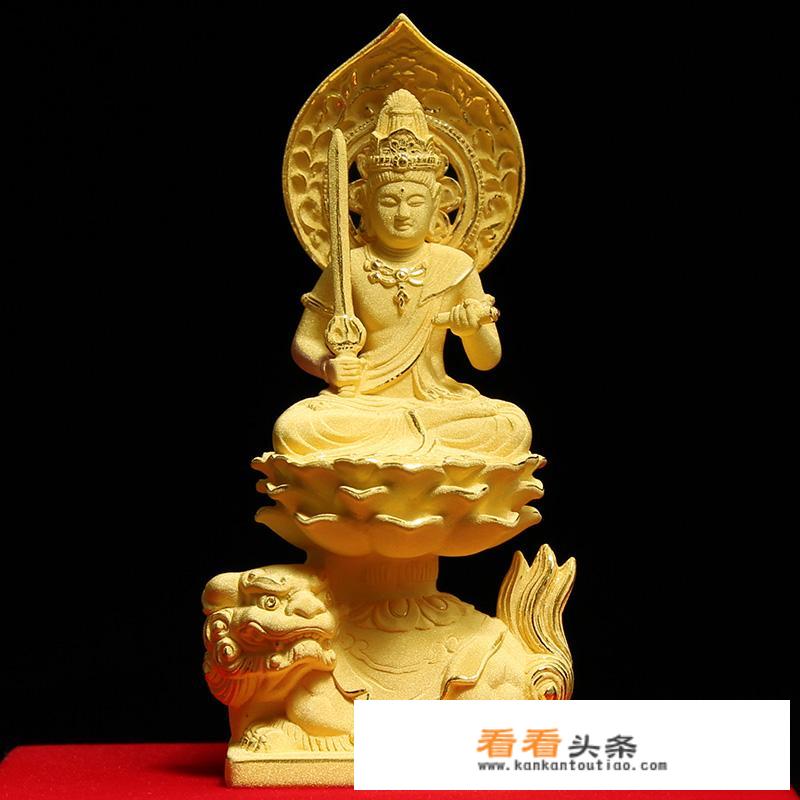 文殊菩萨是什么生肖的守护神？