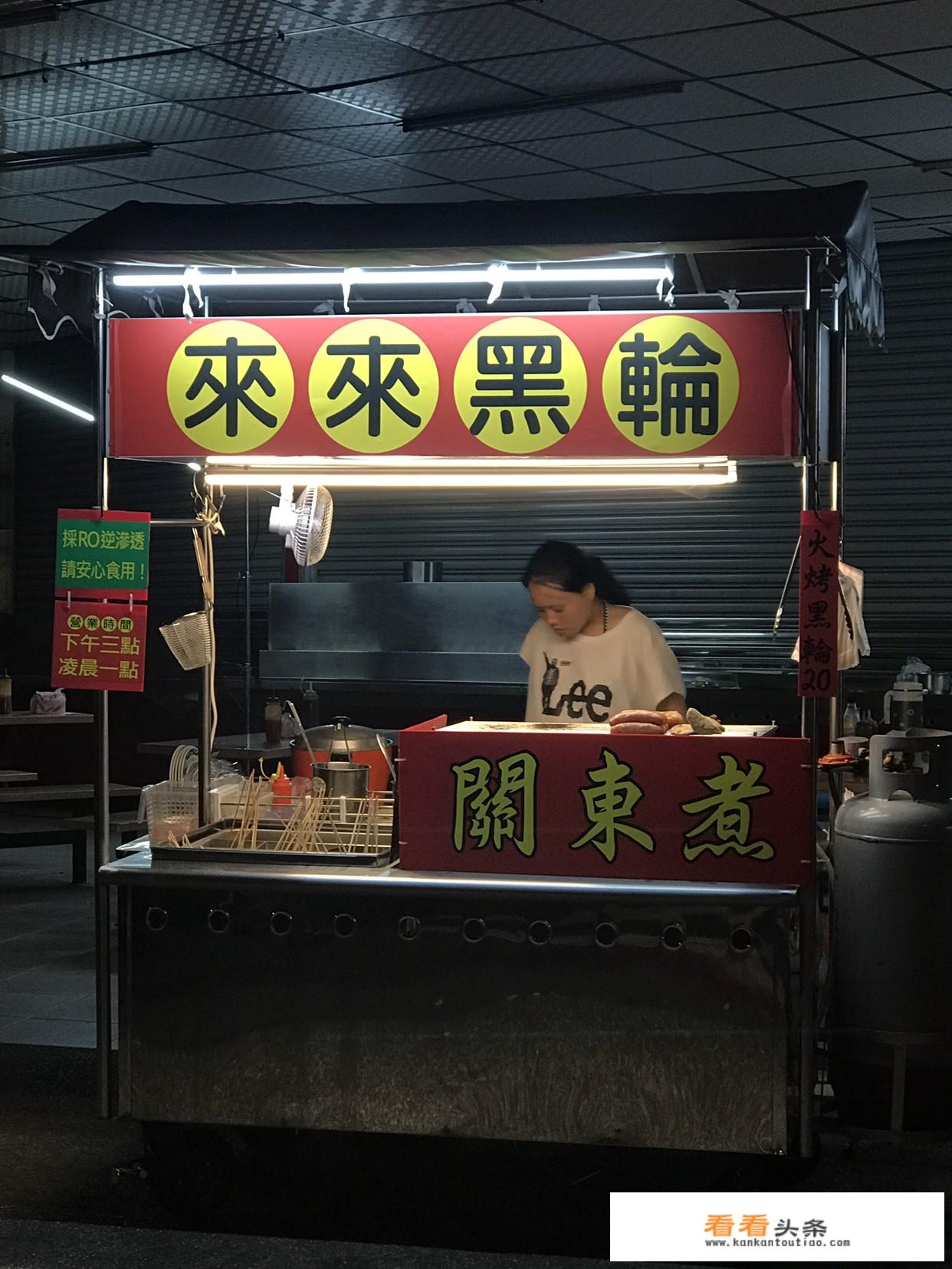 别人发好吃的图片给你怎样回复？