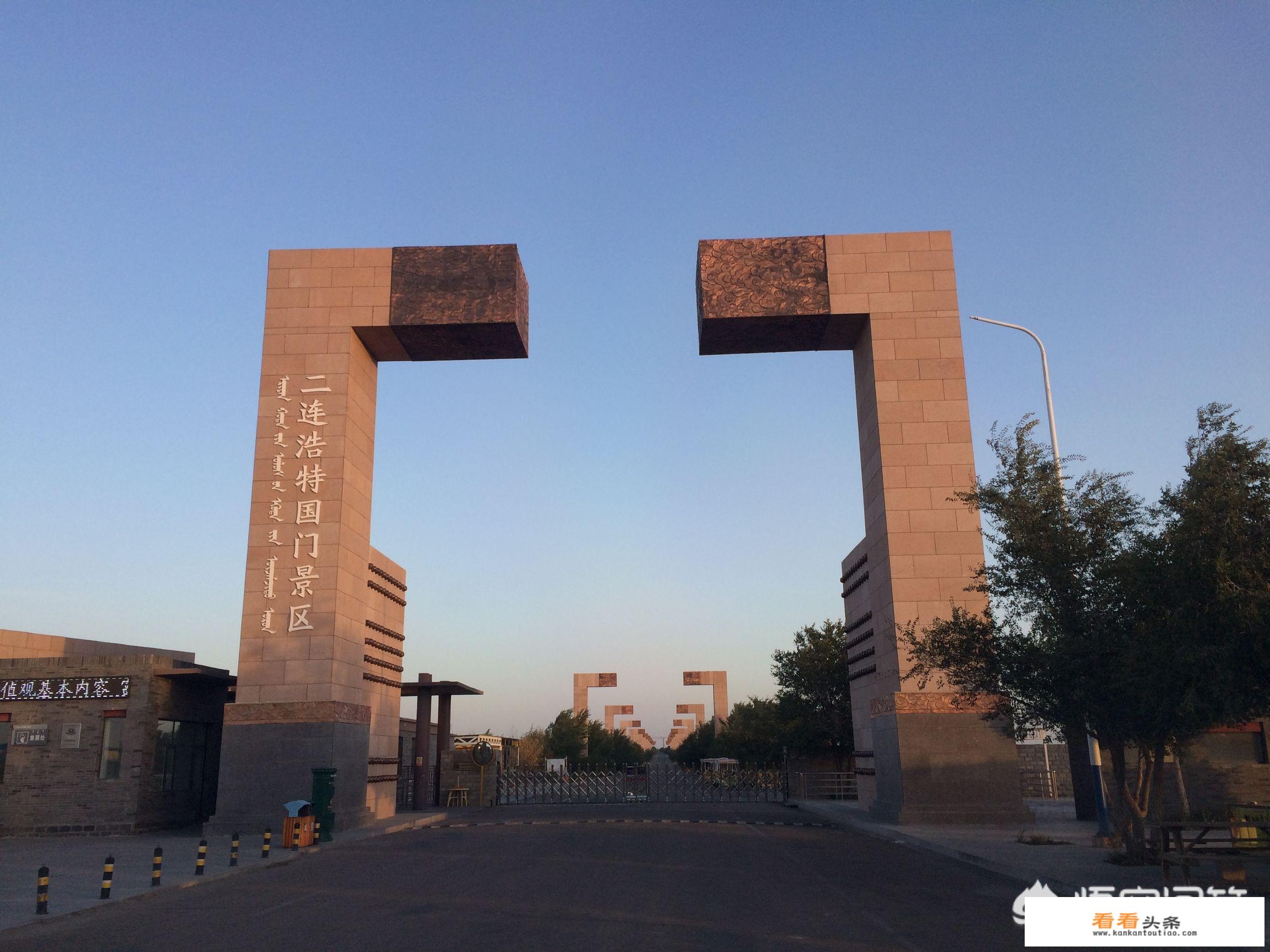 国庆山西比较冷门的旅游景点？