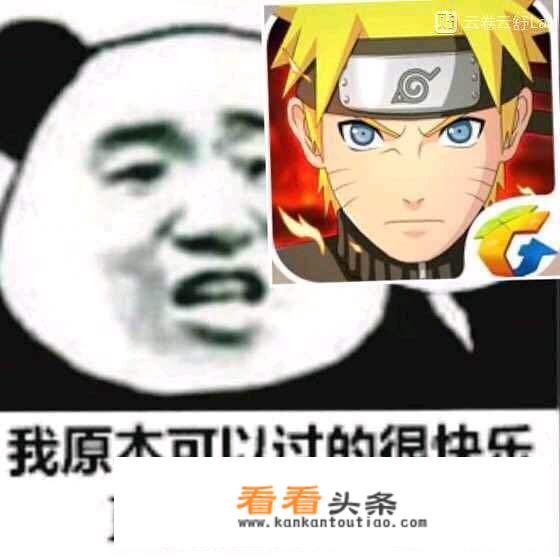 火影忍者回归多久一次？