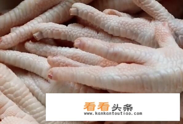 为啥自己做的泡椒凤爪老腥？