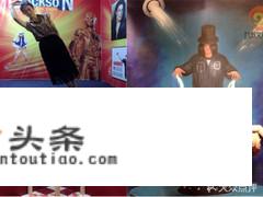 诸暨有那些旅游地方。只要地名和具 *** 置？