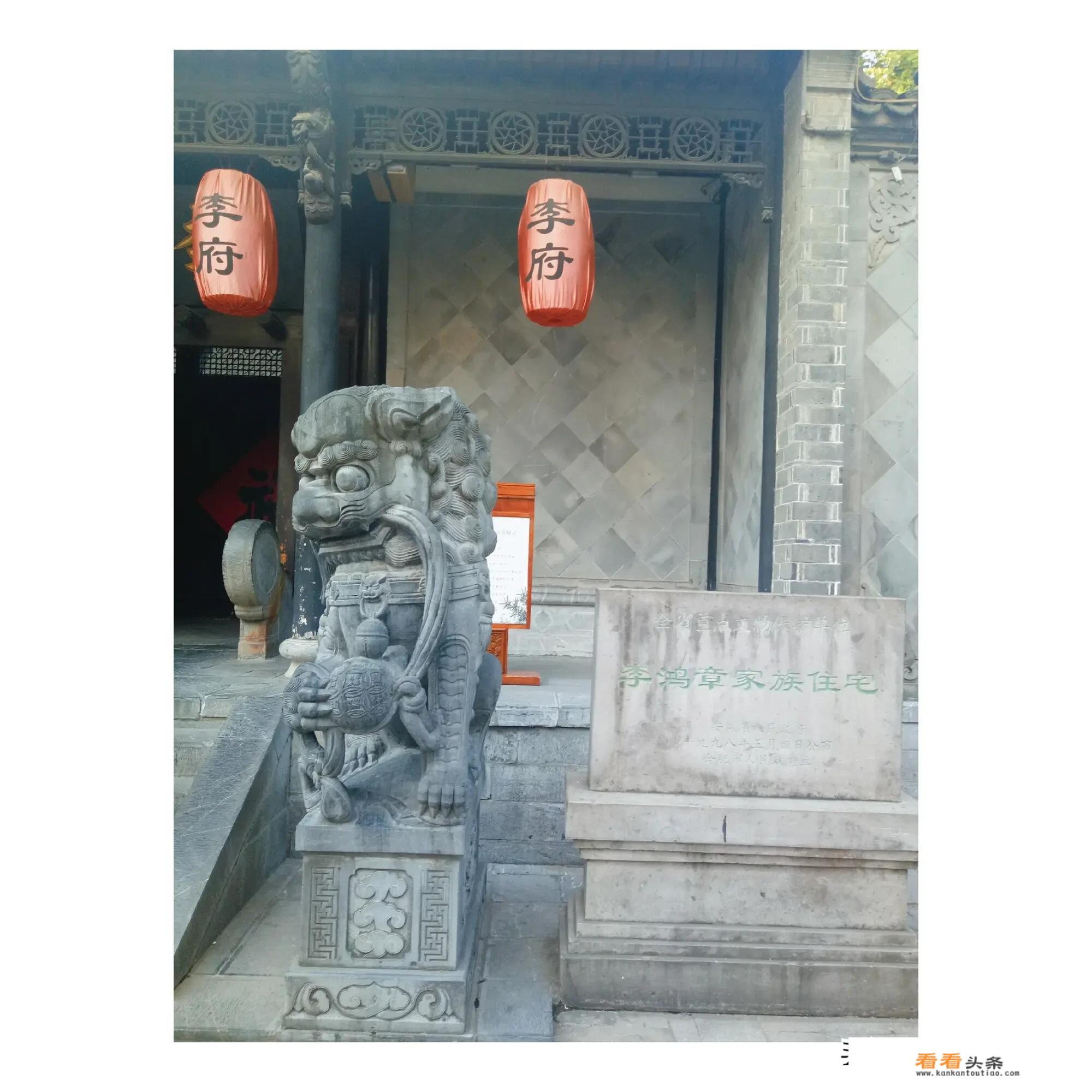 合肥游玩互动信息技术有限公司是干什么？