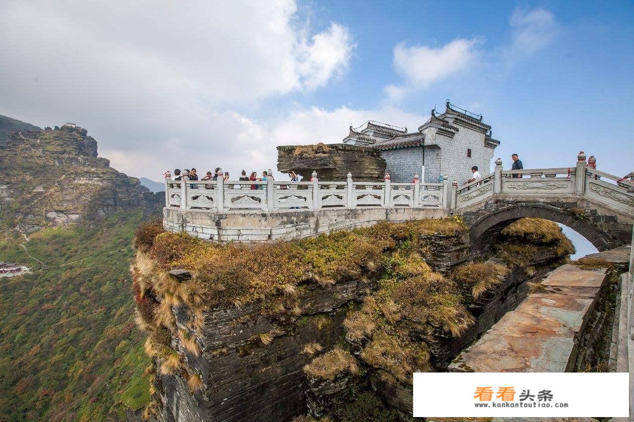 贵州铜仁哪里更好玩？都有些什么旅游景区？