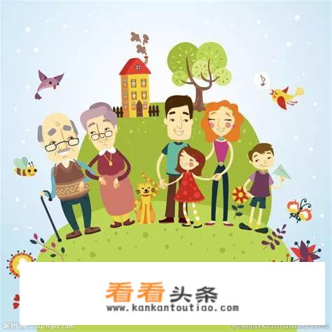 完整的恋爱计划 *** ？