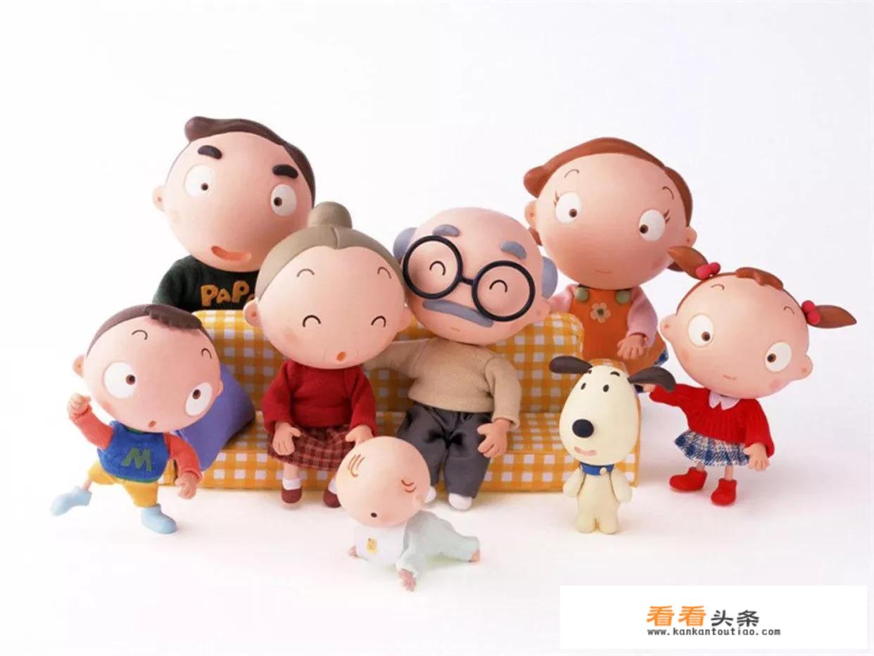 完整的恋爱计划 *** ？
