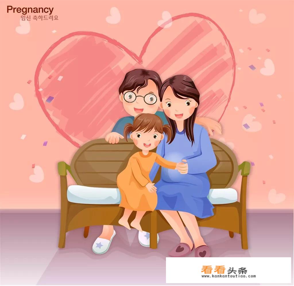 完整的恋爱计划 *** ？
