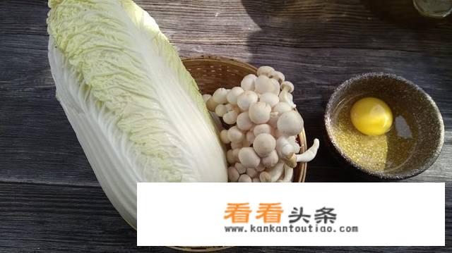 三鲜素白菜汤的做法？