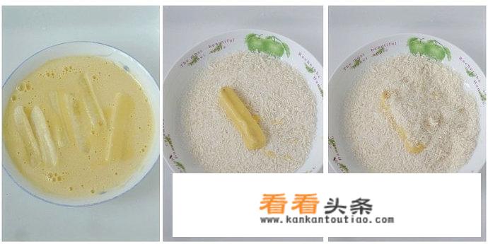 脆皮香蕉怎么炸好吃？