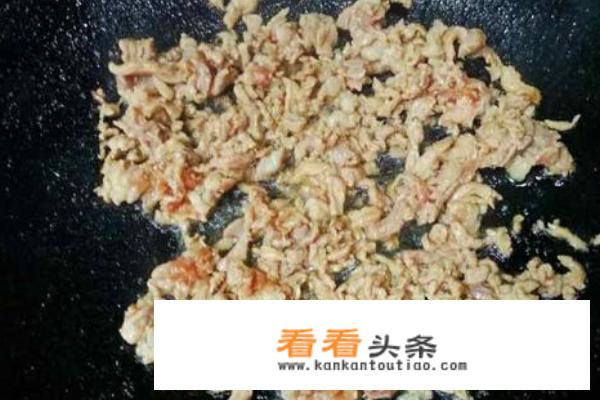 土豆肉丝的做法？