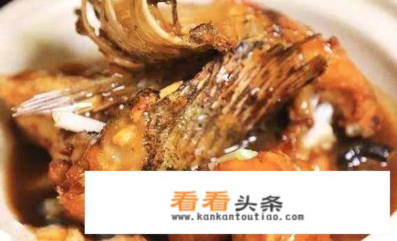 龙趸鱼做法？