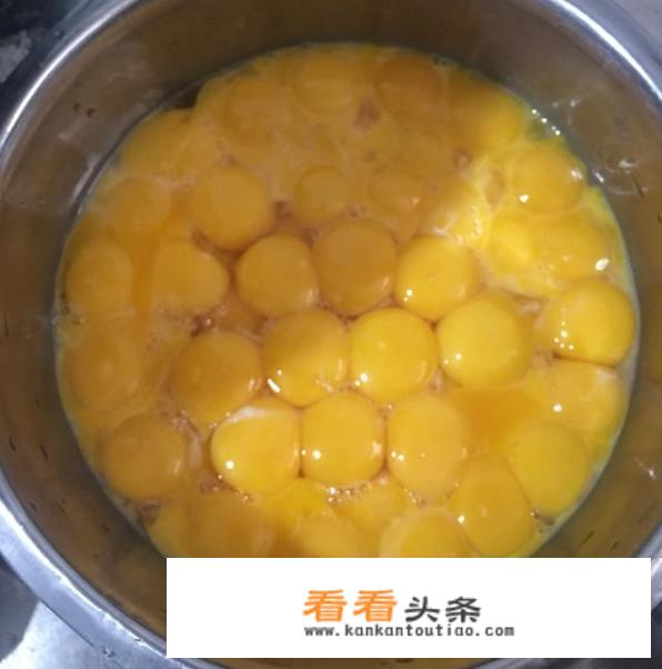 蛋糕胚 ***  *** ？