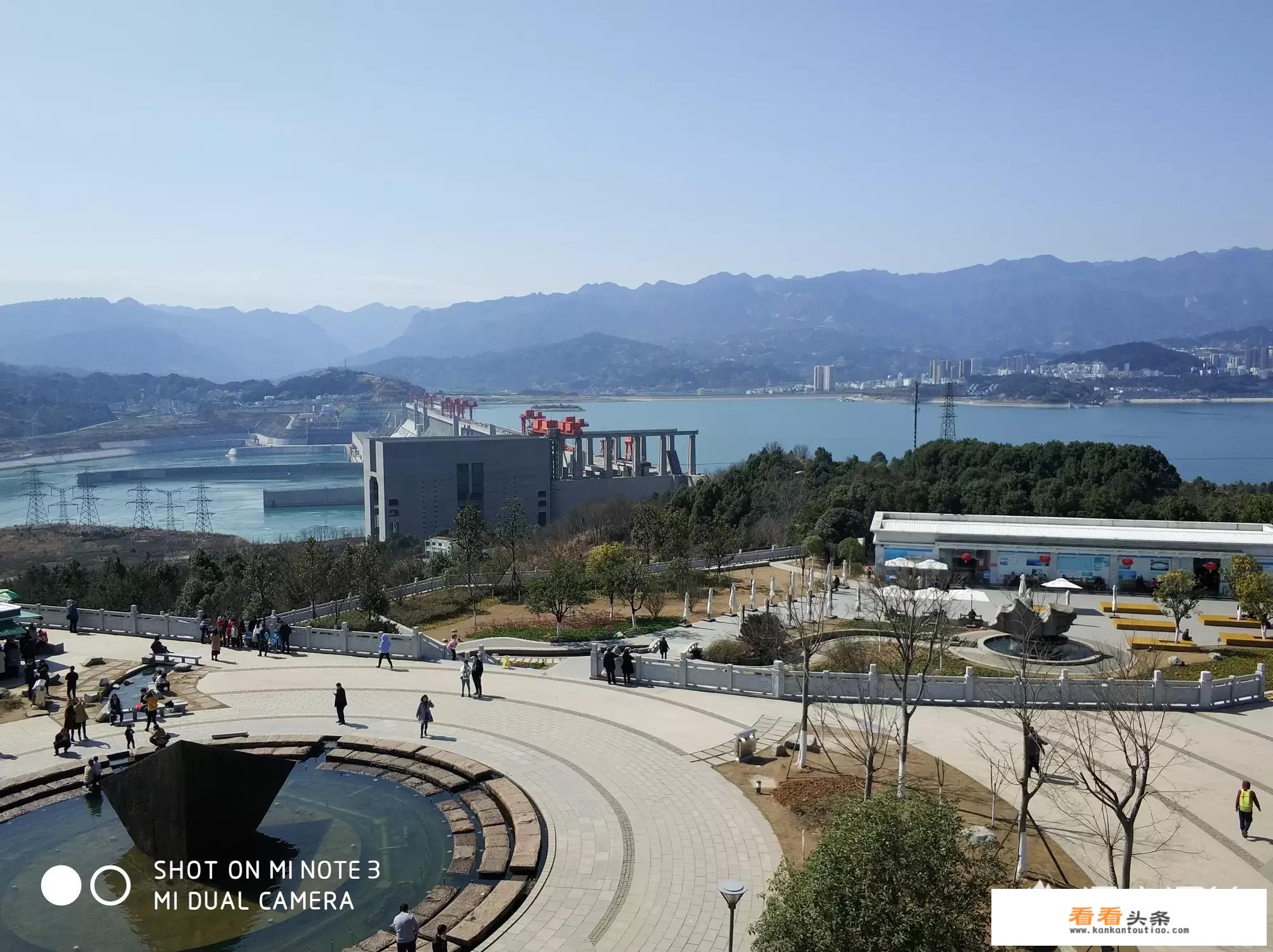 在宜昌看三峡大坝的时候该怎么坐船？