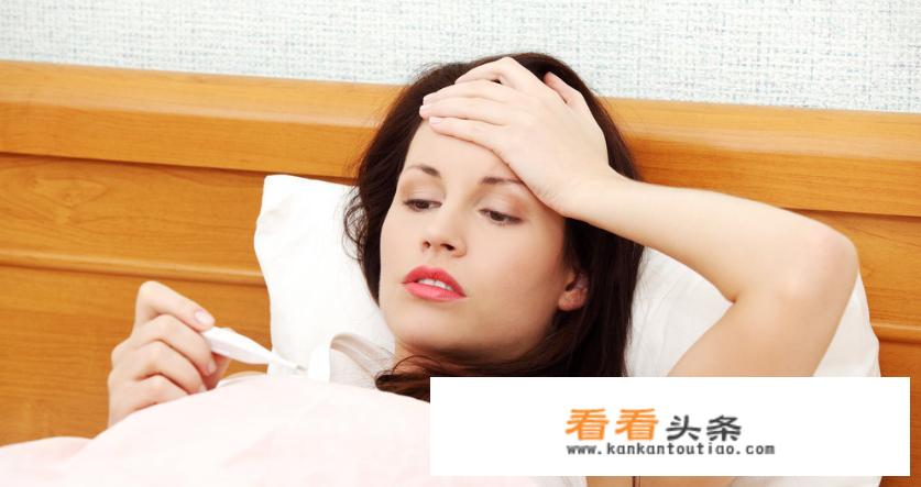 感冒发烧能吃韭菜吗？