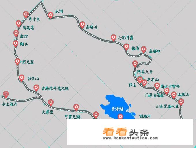 兰州至门源自驾游攻略？