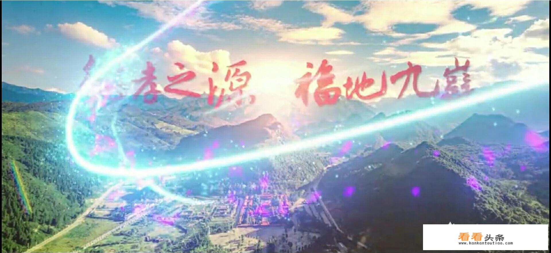 去永州旅游怎么游？