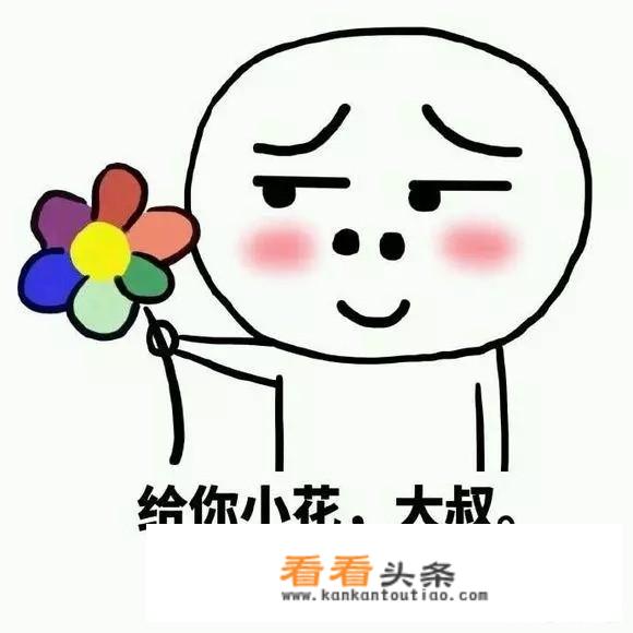 外出旅游中，要注意哪些天气事项？