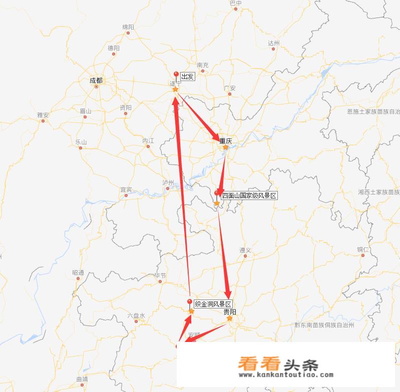 遂宁到昆明自驾游攻略？