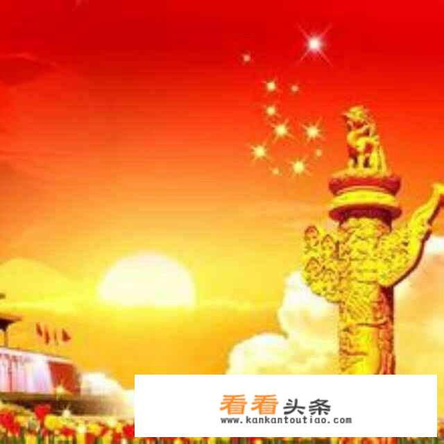 东北各城市形象宣传语？