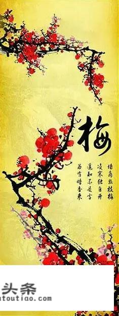 东北各城市形象宣传语？