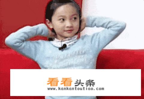 十二年过去，08年奥运会走红的“奥运女孩”林妙可发展如何？