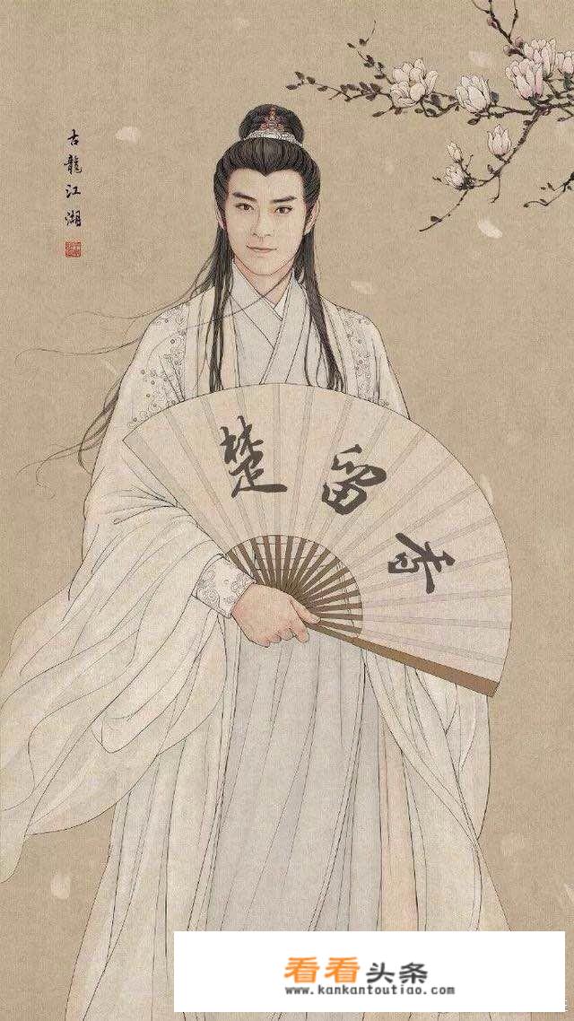 白玉老虎故事梗概？