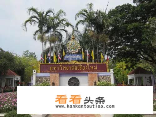 去泰国清迈旅游安全吗？