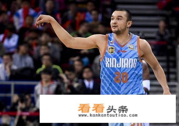 3场比赛24投3中，新疆本赛季给西热力江的续约合同有多大？