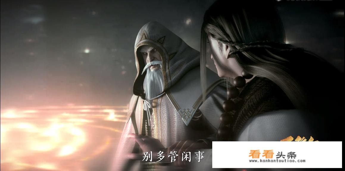 为什么蛟龙是龙族的守护之神？