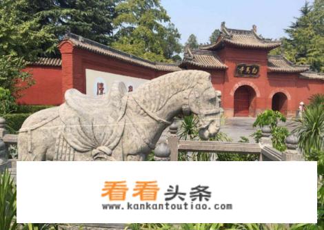 洛阳旅游必备物清单？